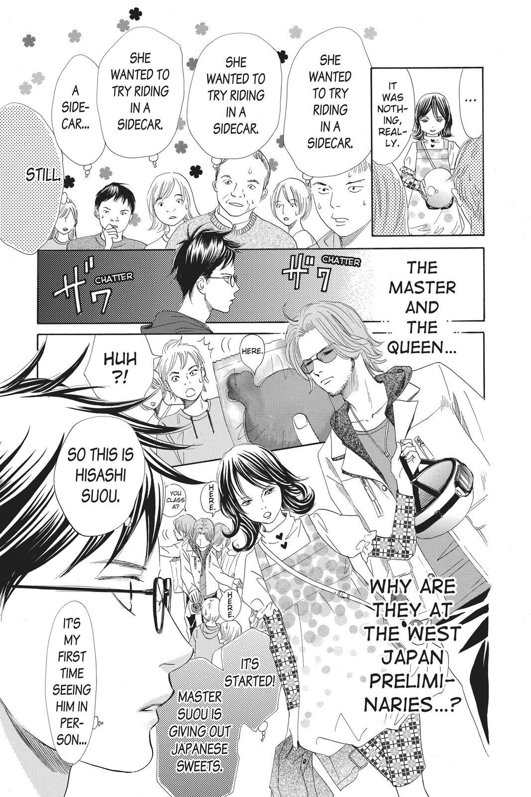 Read Chihayafuru Manga Online