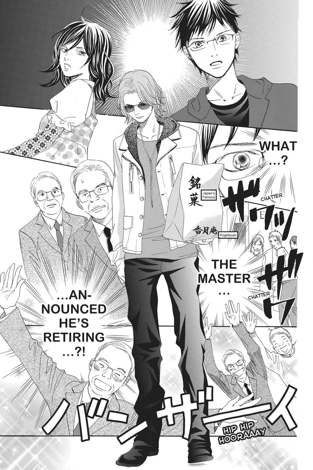 Read Chihayafuru Manga Online