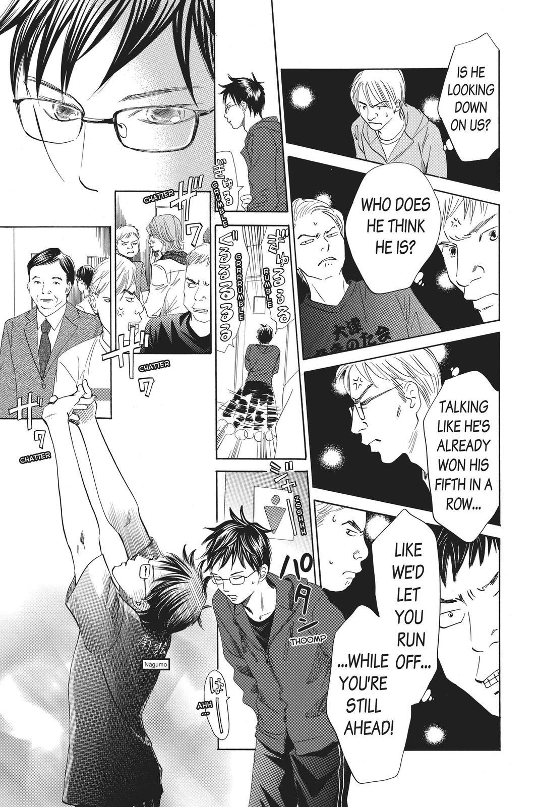 Read Chihayafuru Manga Online
