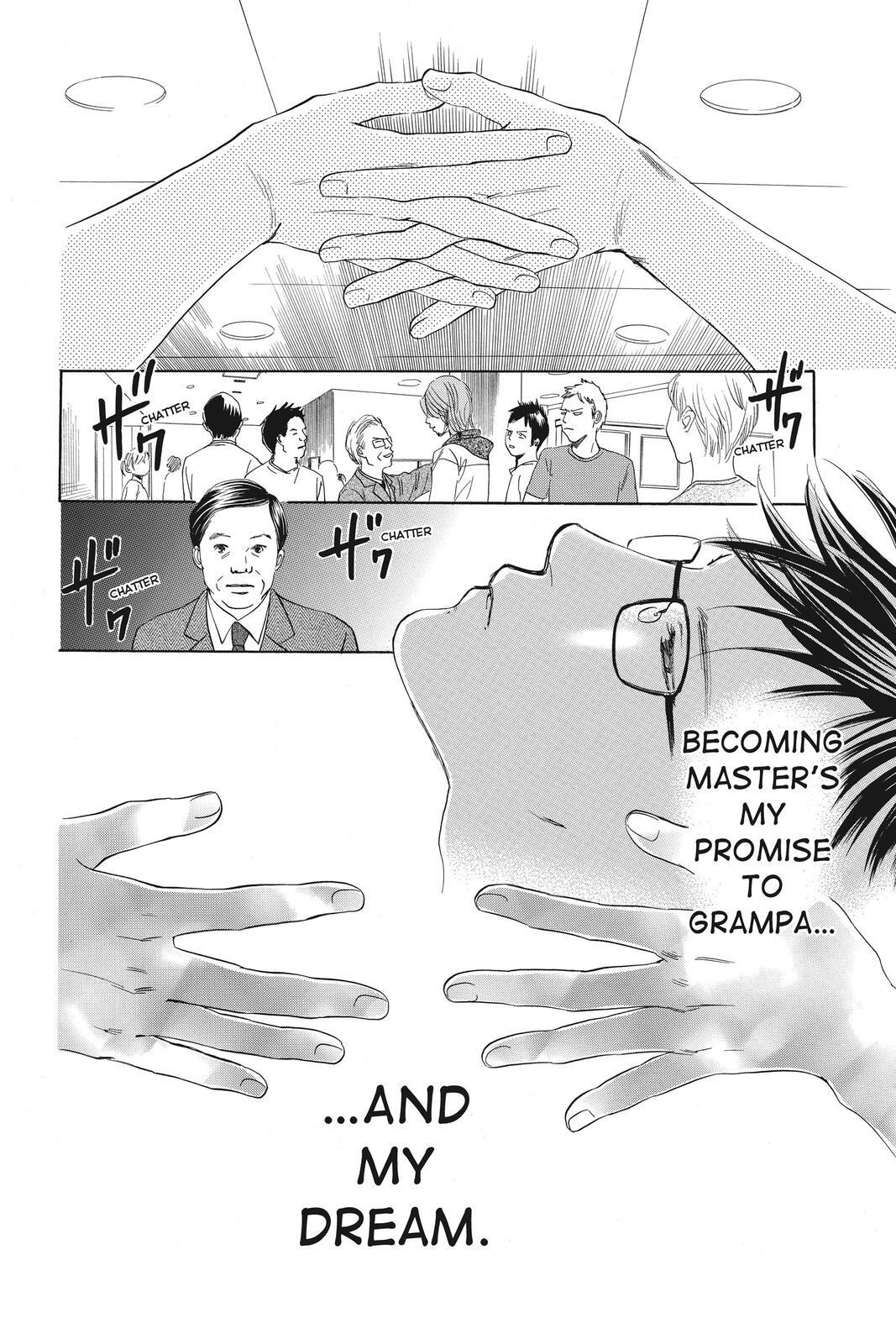 Read Chihayafuru Manga Online