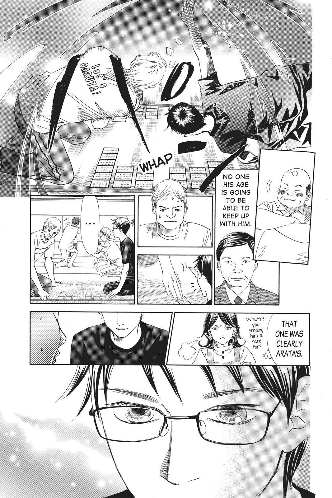 Read Chihayafuru Manga Online