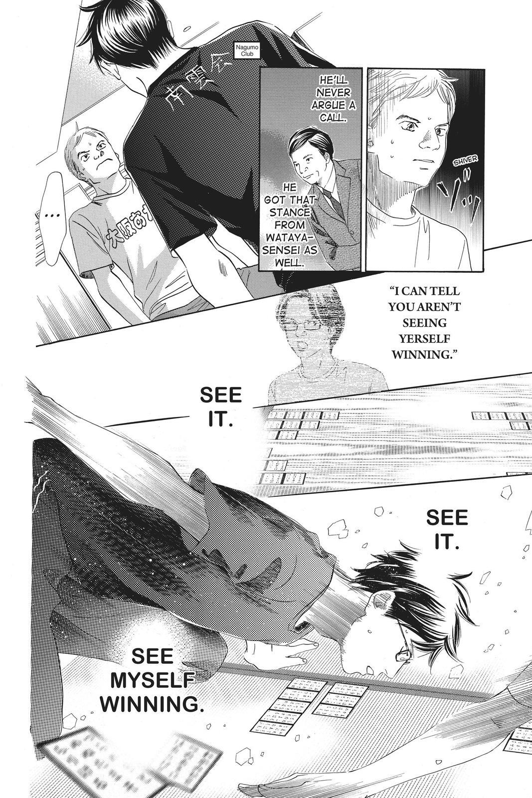 Read Chihayafuru Manga Online