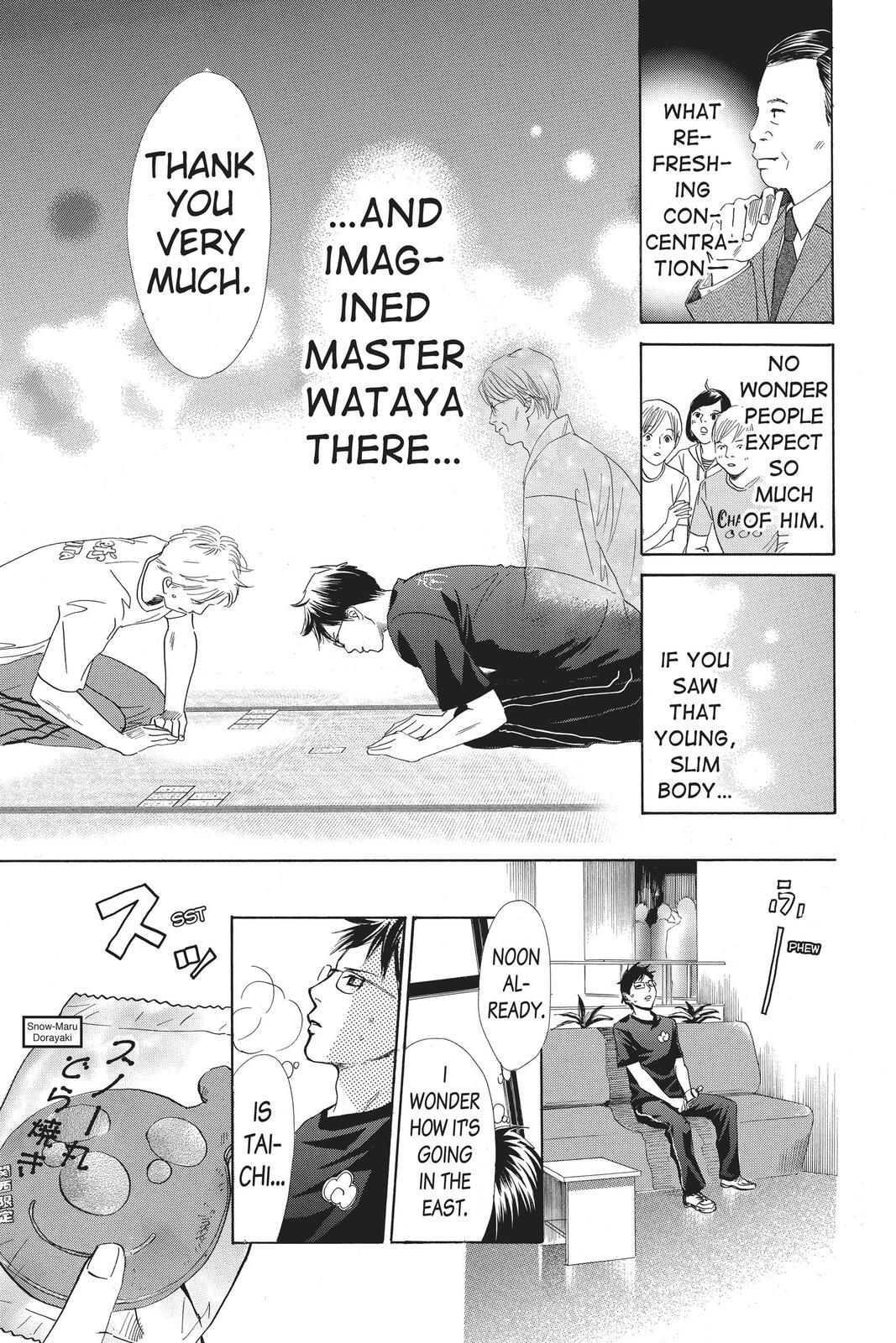 Read Chihayafuru Manga Online