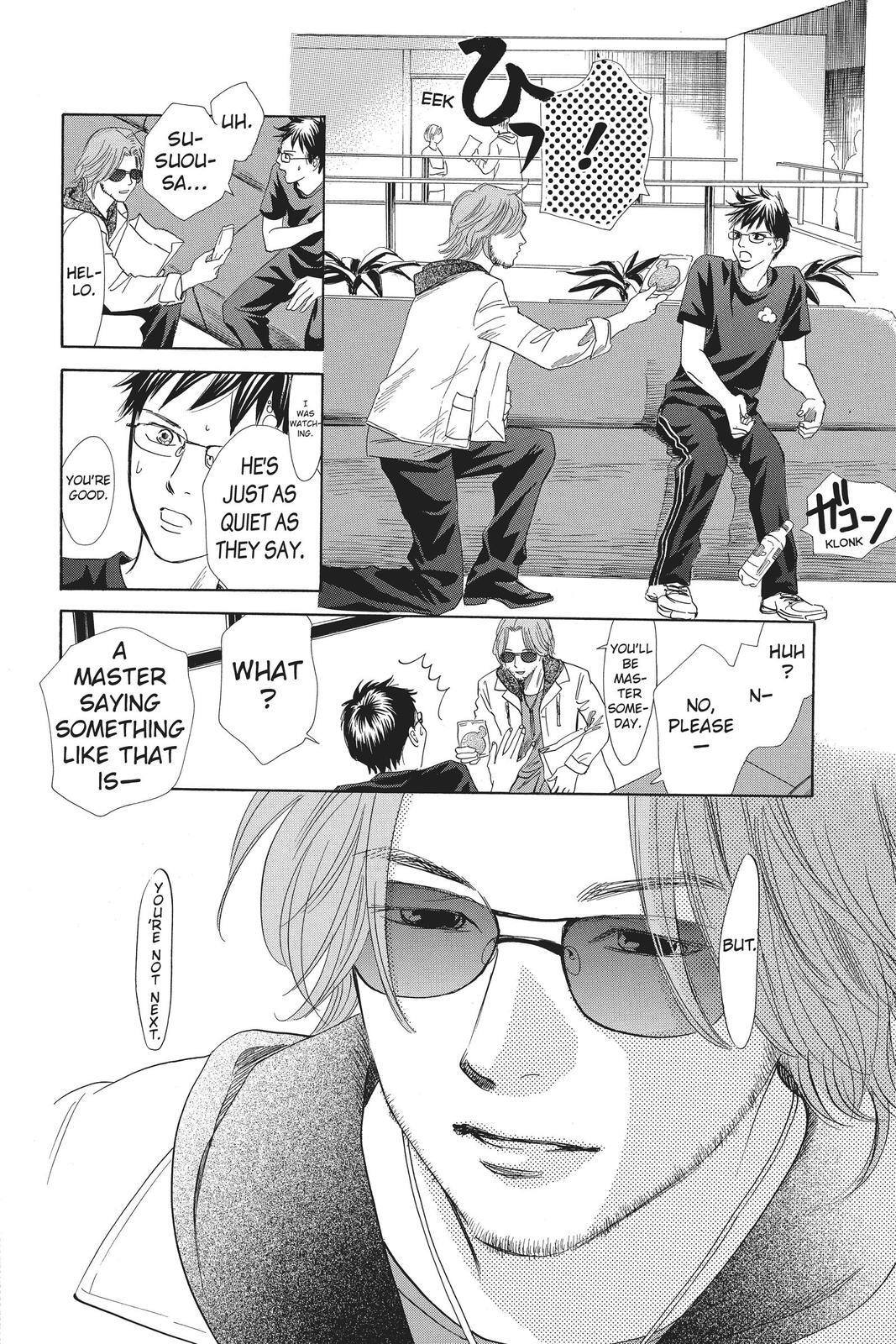 Read Chihayafuru Manga Online
