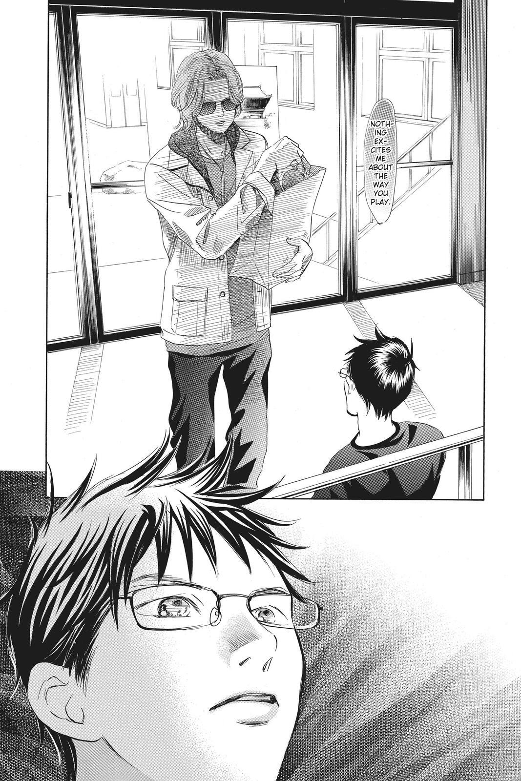 Read Chihayafuru Manga Online