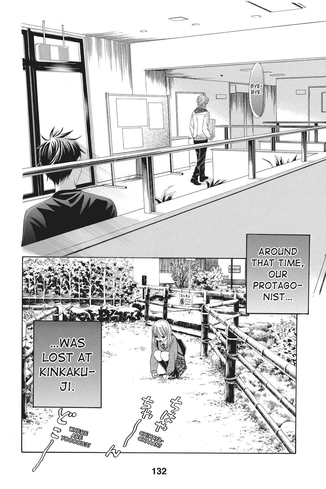 Read Chihayafuru Manga Online