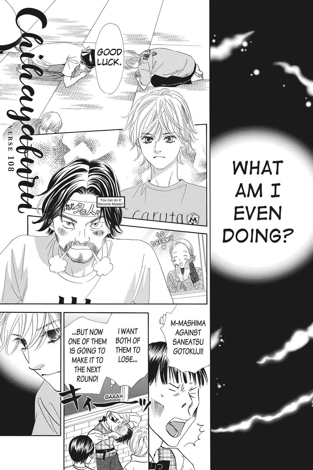 Read Chihayafuru Manga Online