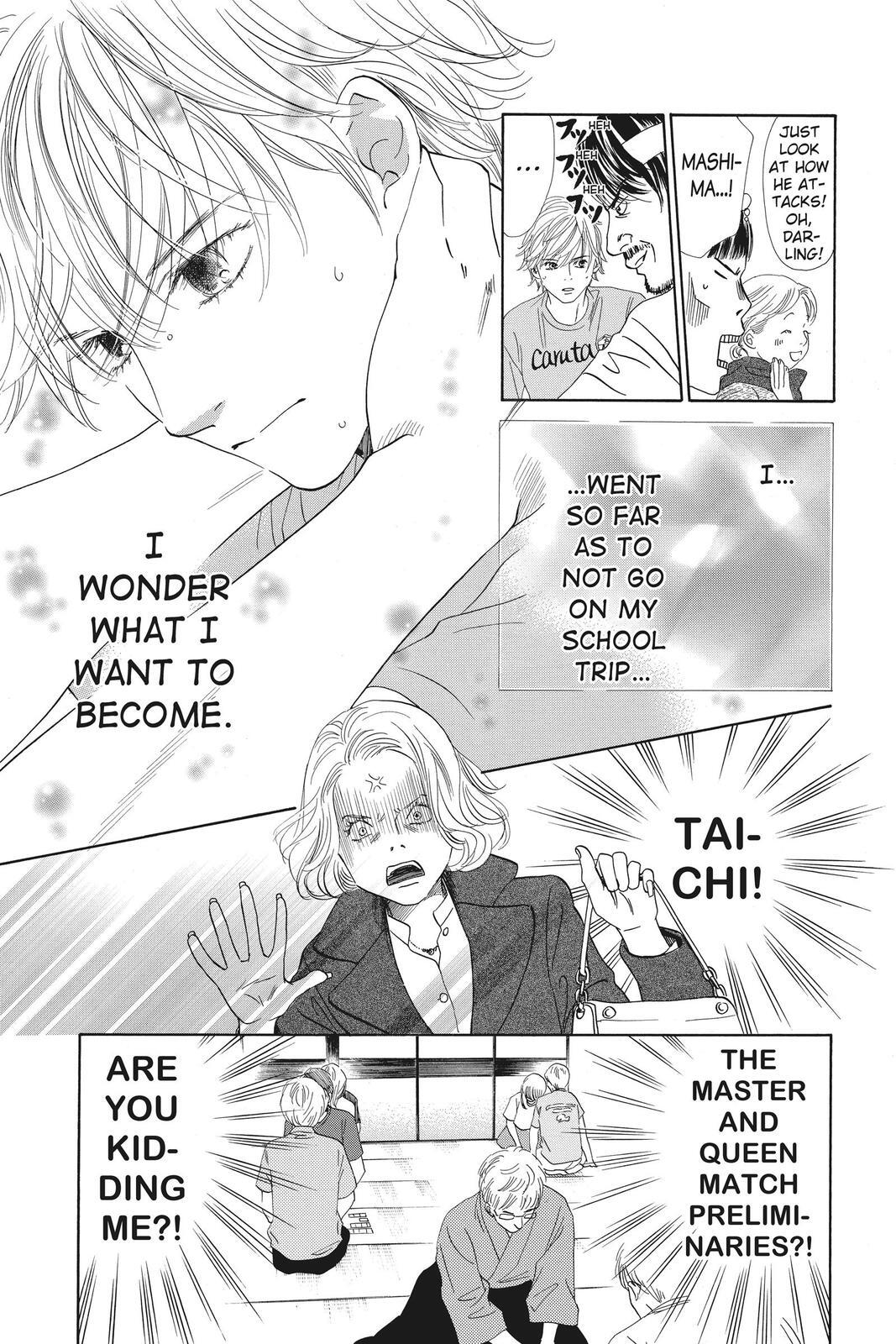 Read Chihayafuru Manga Online