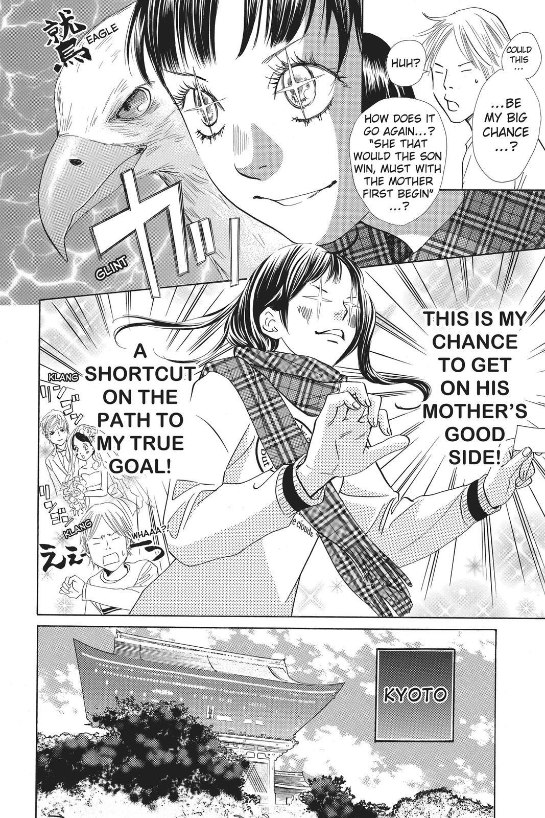 Read Chihayafuru Manga Online