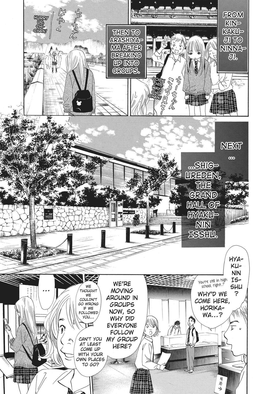 Read Chihayafuru Manga Online