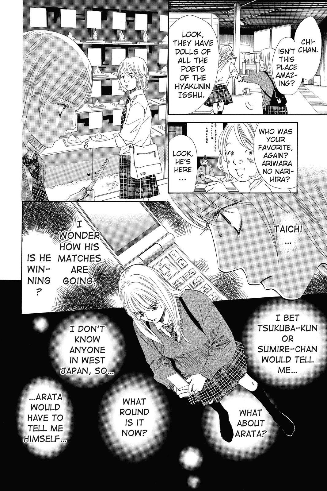 Read Chihayafuru Manga Online