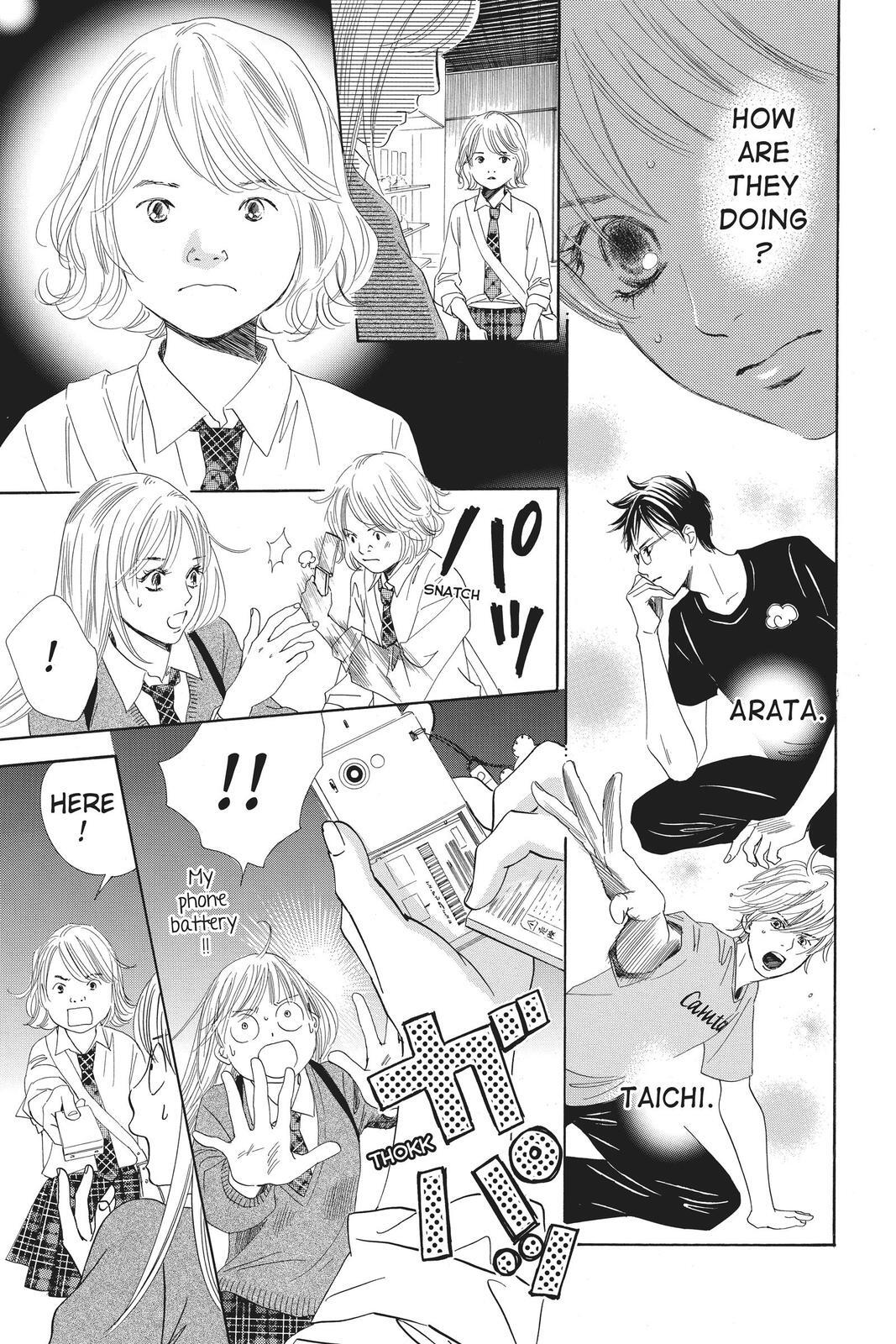 Read Chihayafuru Manga Online