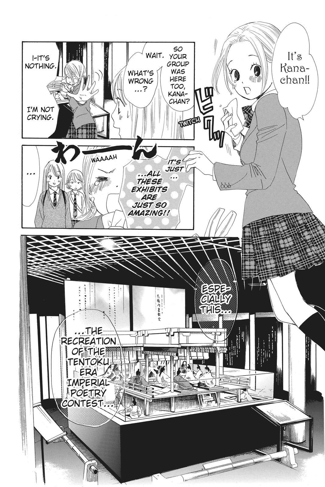 Read Chihayafuru Manga Online