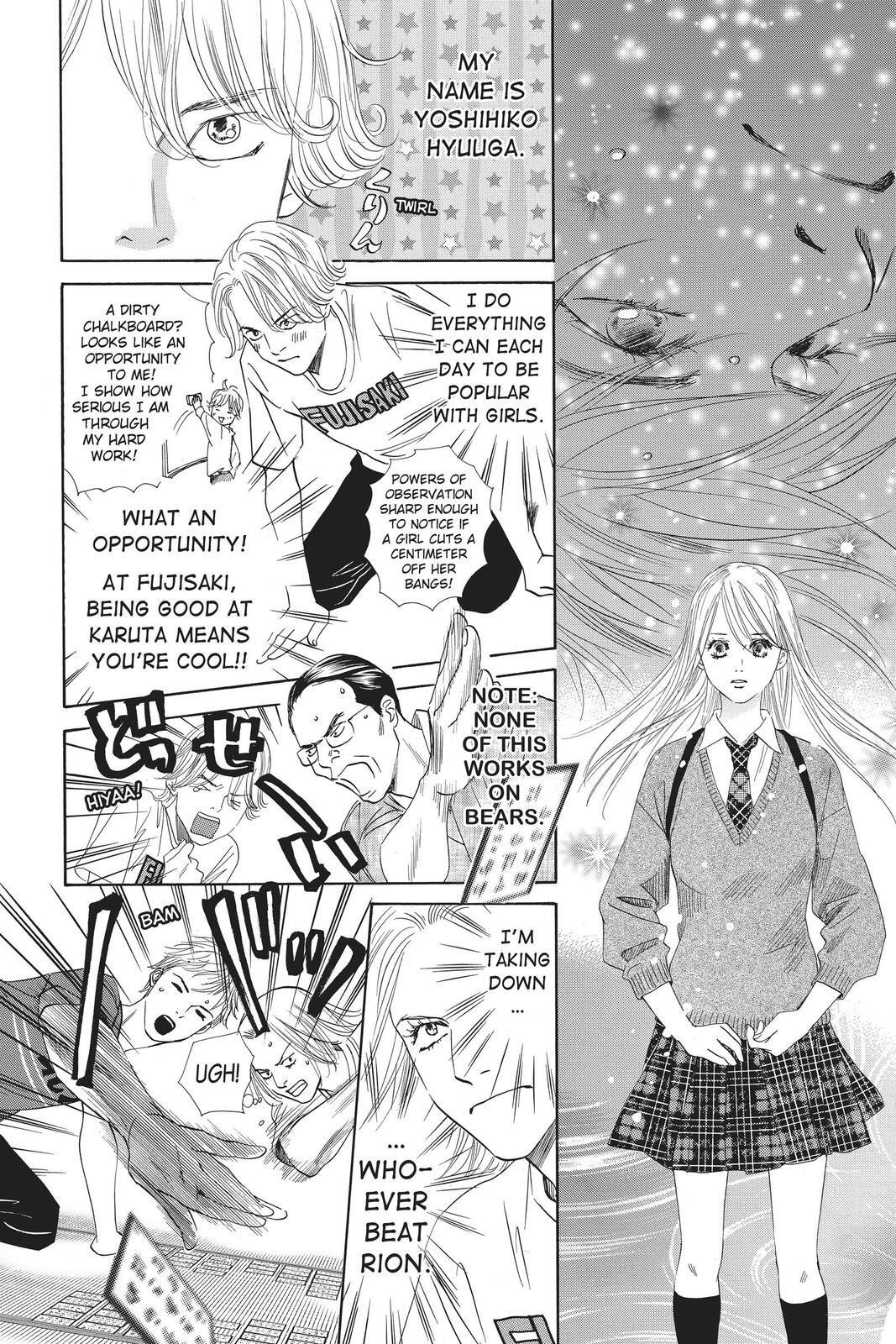 Read Chihayafuru Manga Online