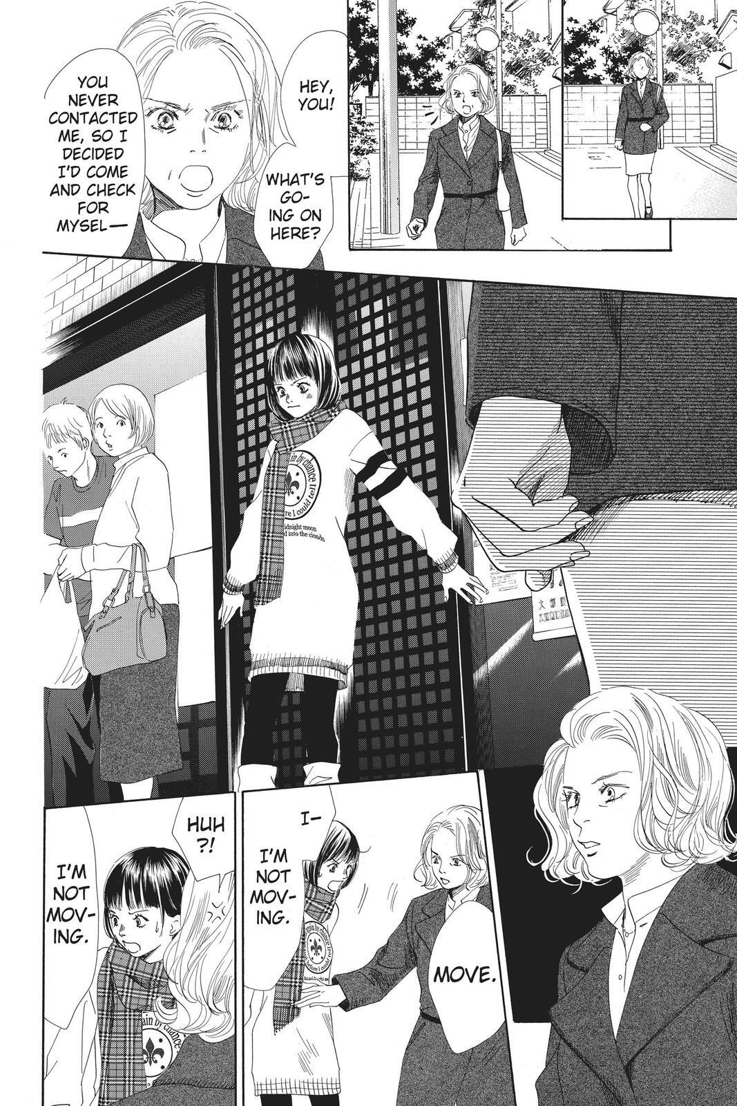 Read Chihayafuru Manga Online