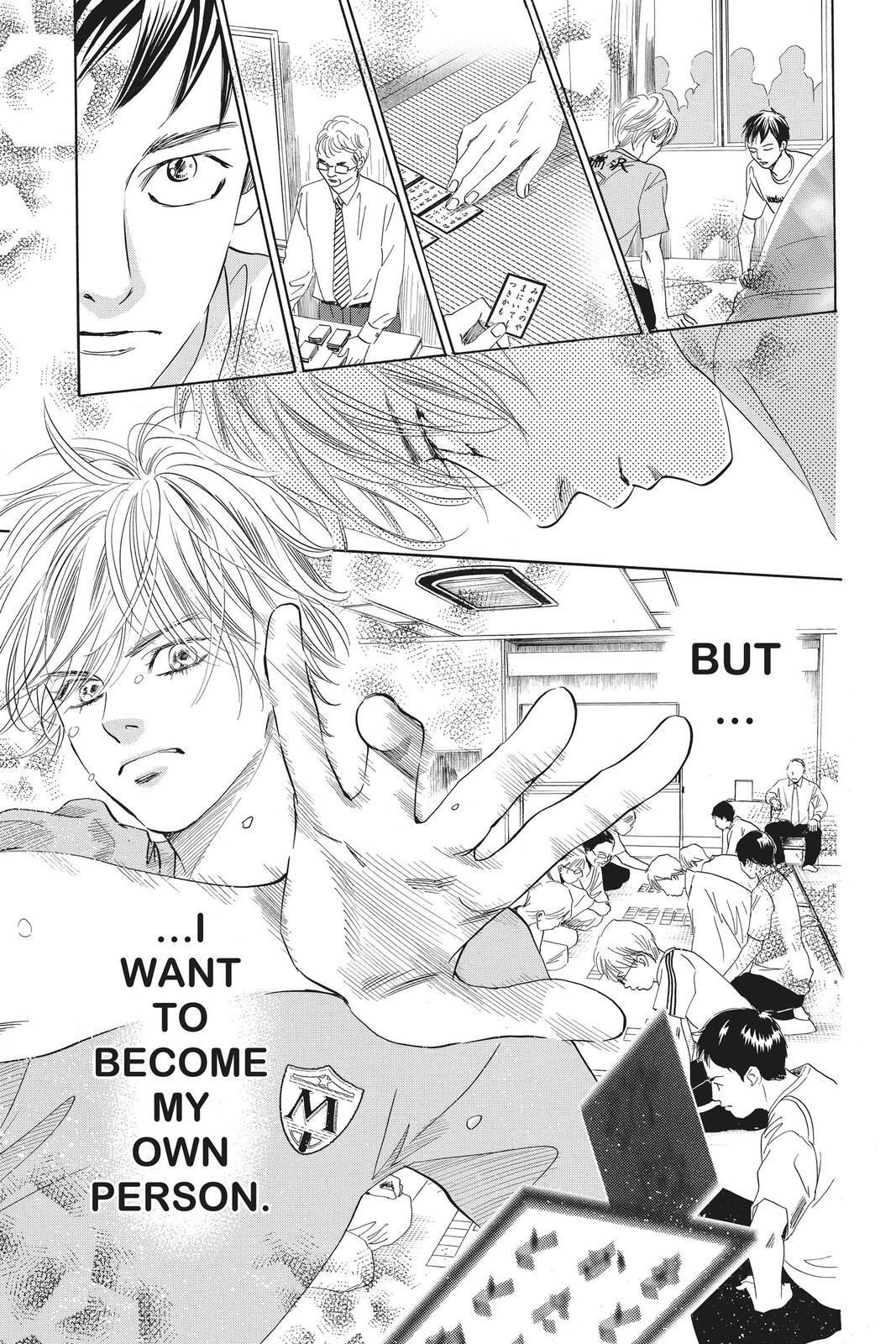 Read Chihayafuru Manga Online