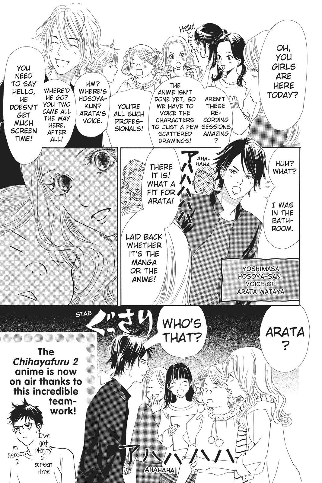 Read Chihayafuru Manga Online