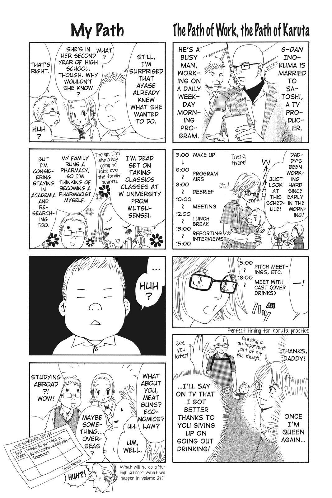 Read Chihayafuru Manga Online