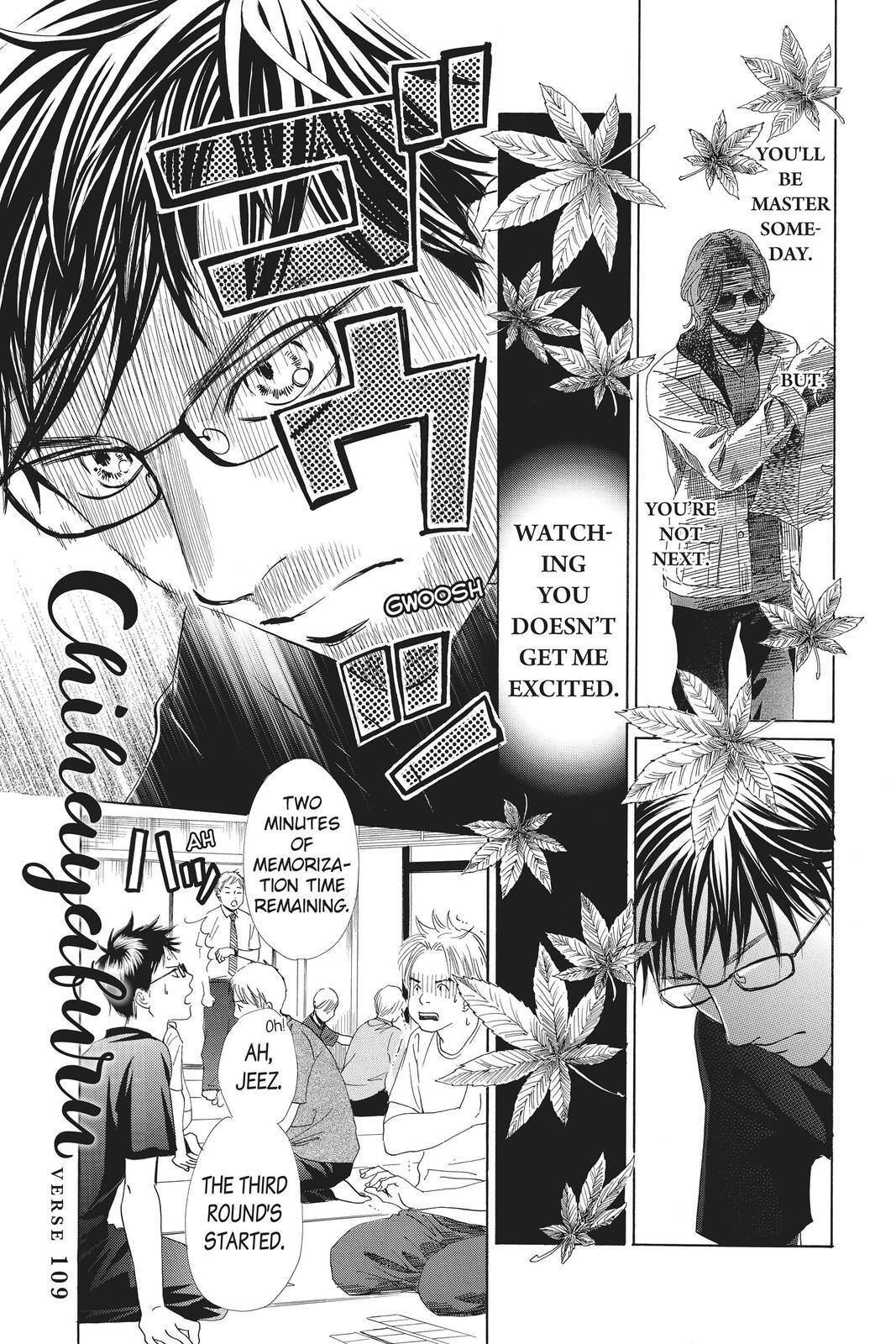 Read Chihayafuru Manga Online