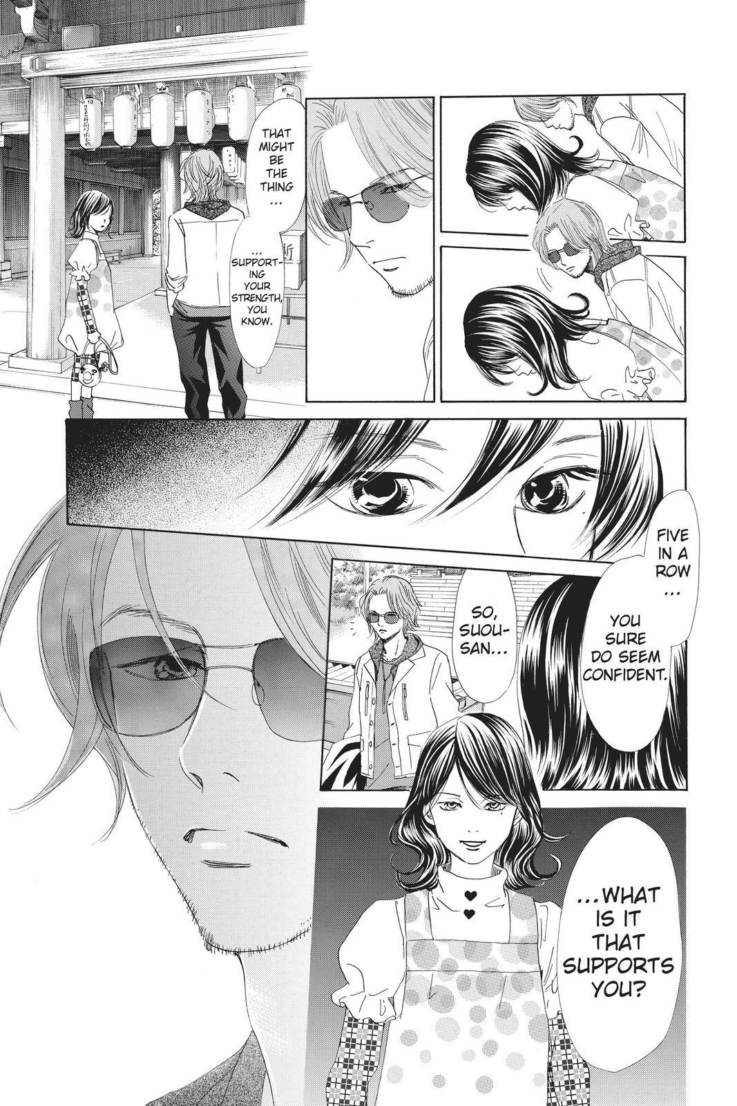 Read Chihayafuru Manga Online