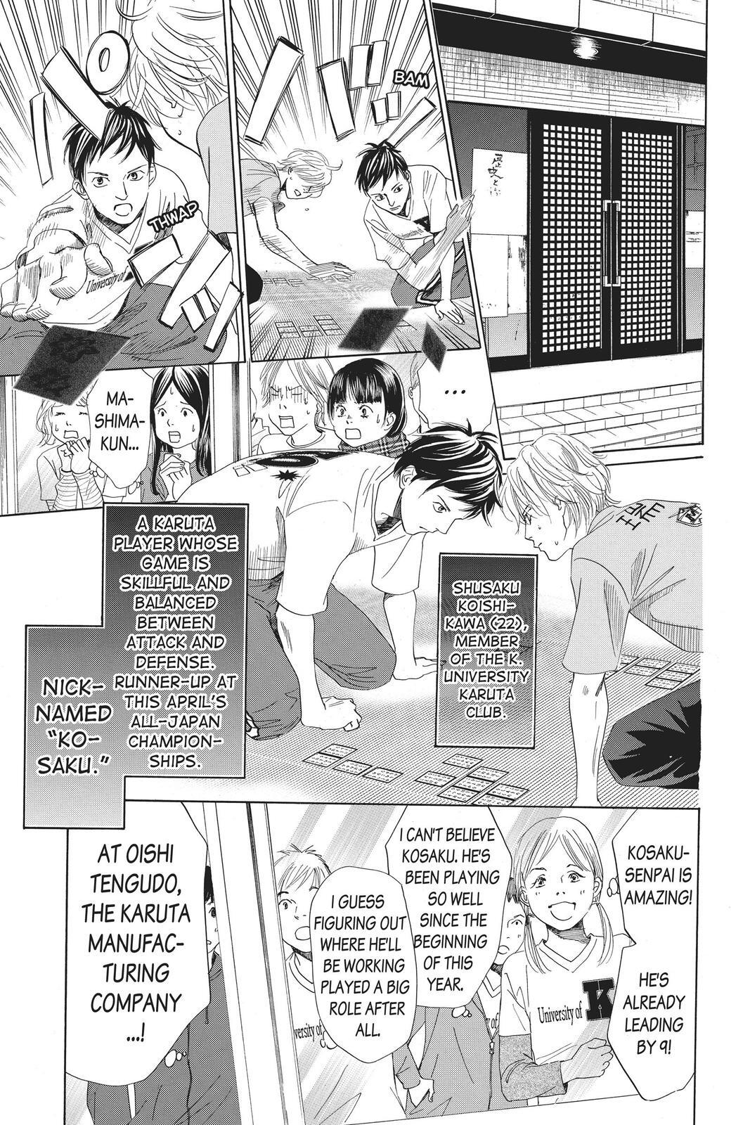 Read Chihayafuru Manga Online