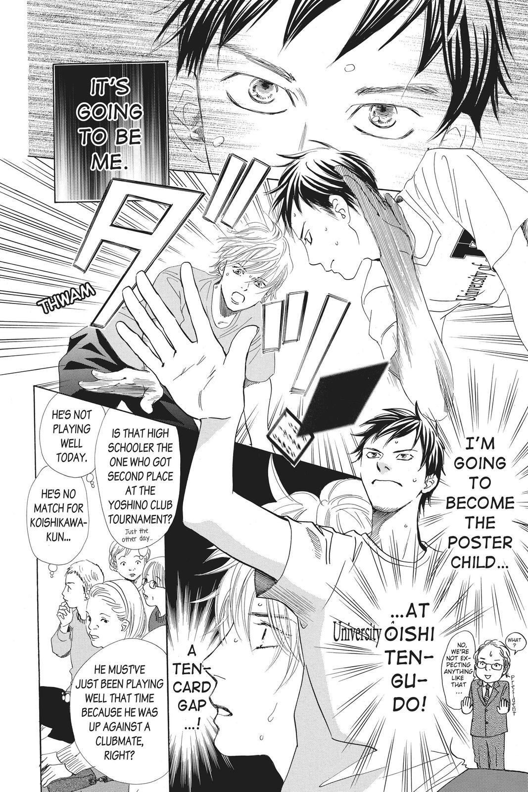 Read Chihayafuru Manga Online