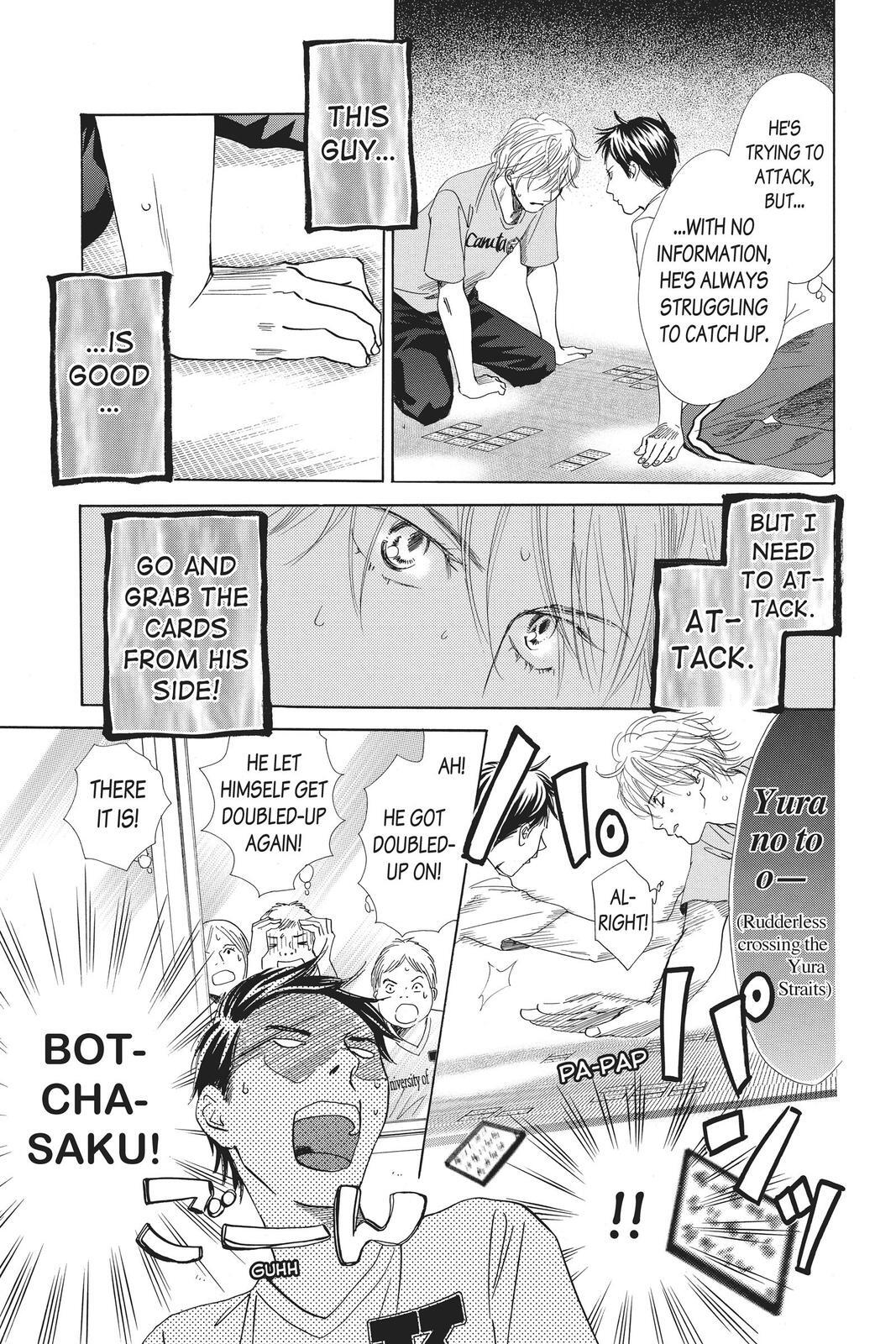 Read Chihayafuru Manga Online