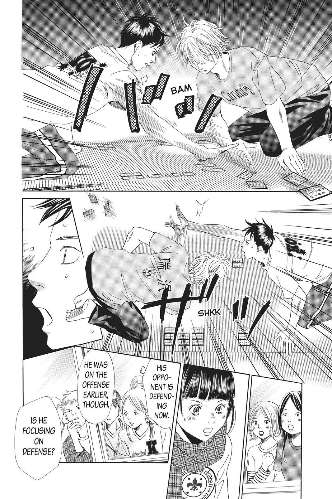 Read Chihayafuru Manga Online