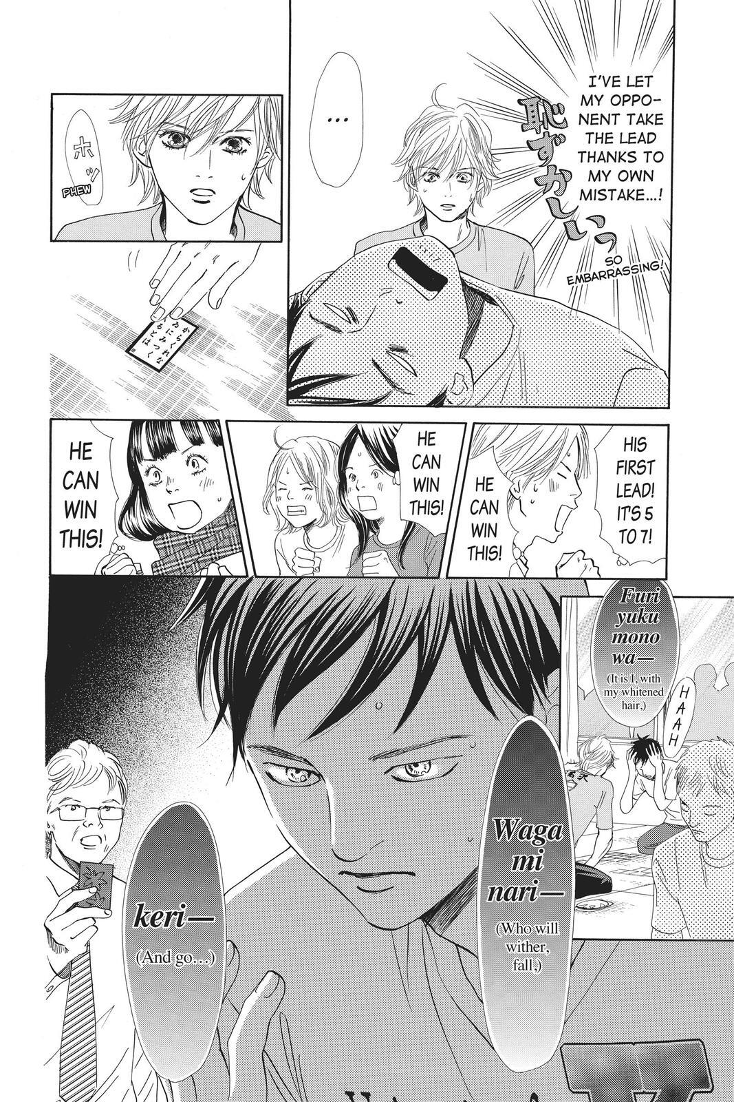 Read Chihayafuru Manga Online