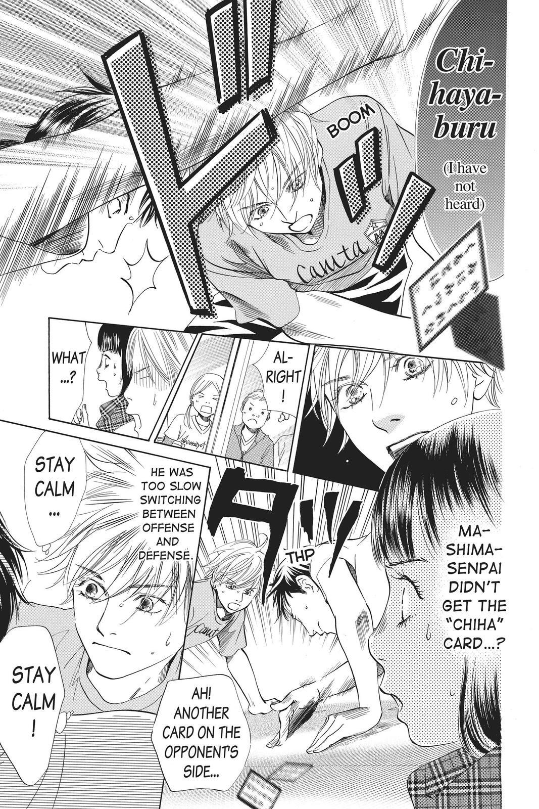 Read Chihayafuru Manga Online