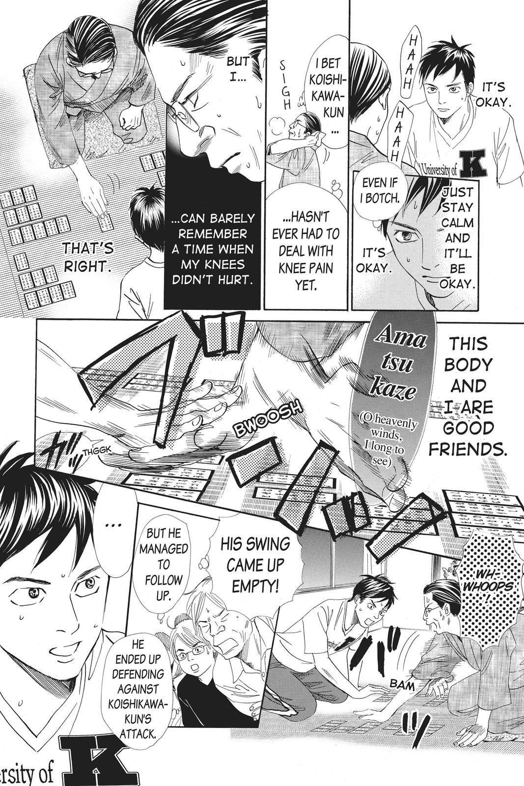 Read Chihayafuru Manga Online