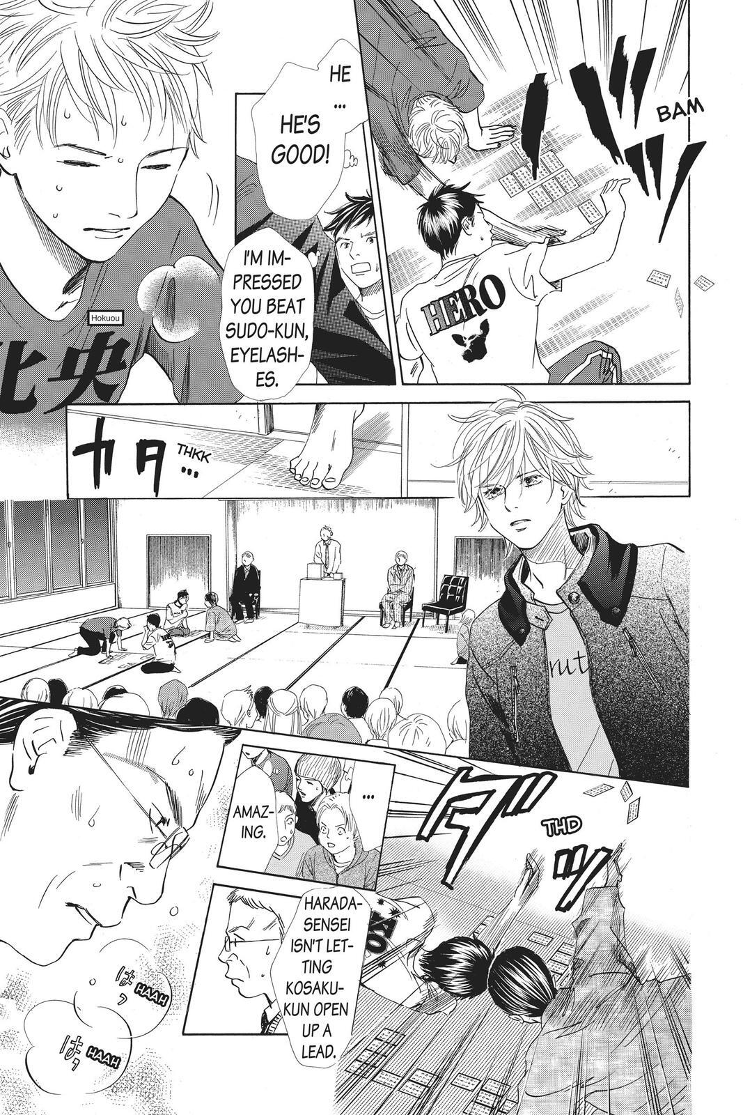 Read Chihayafuru Manga Online