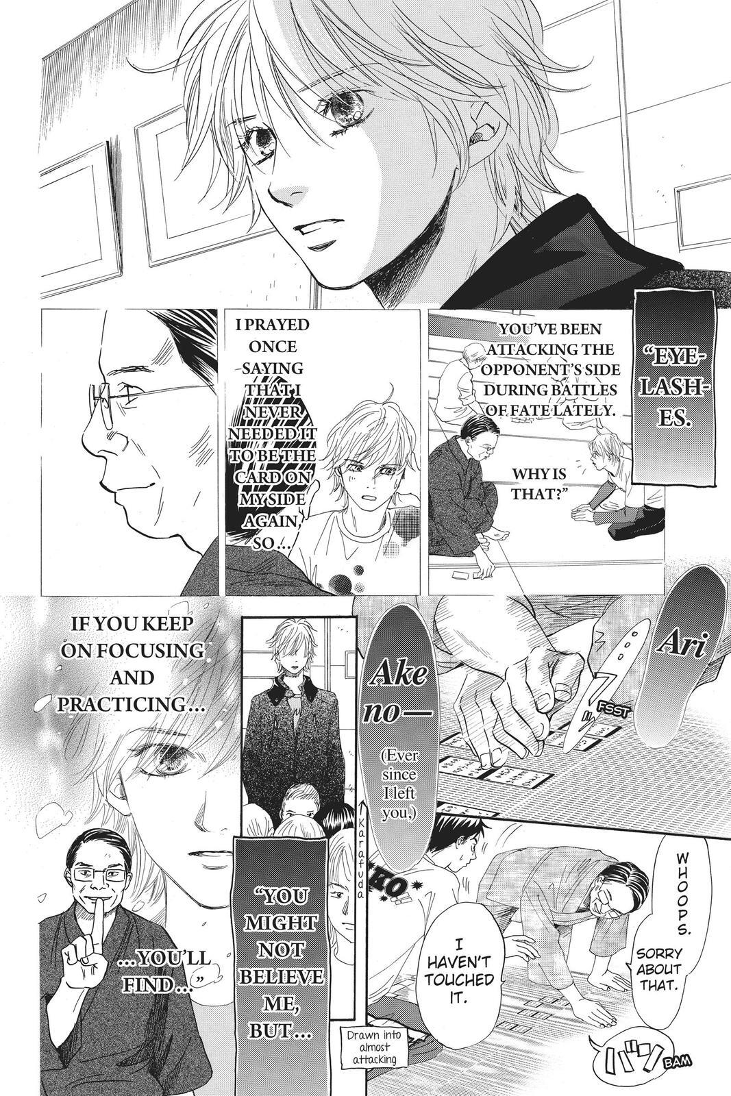 Read Chihayafuru Manga Online