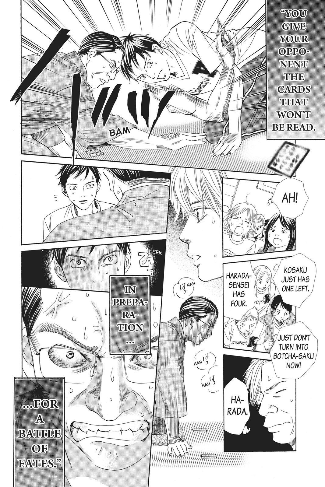Read Chihayafuru Manga Online