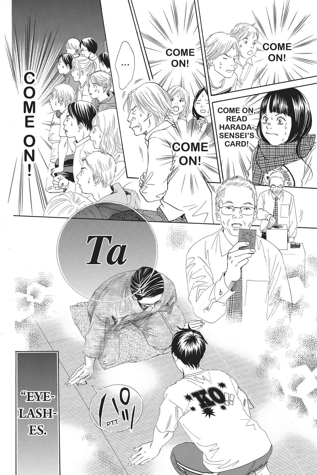 Read Chihayafuru Manga Online