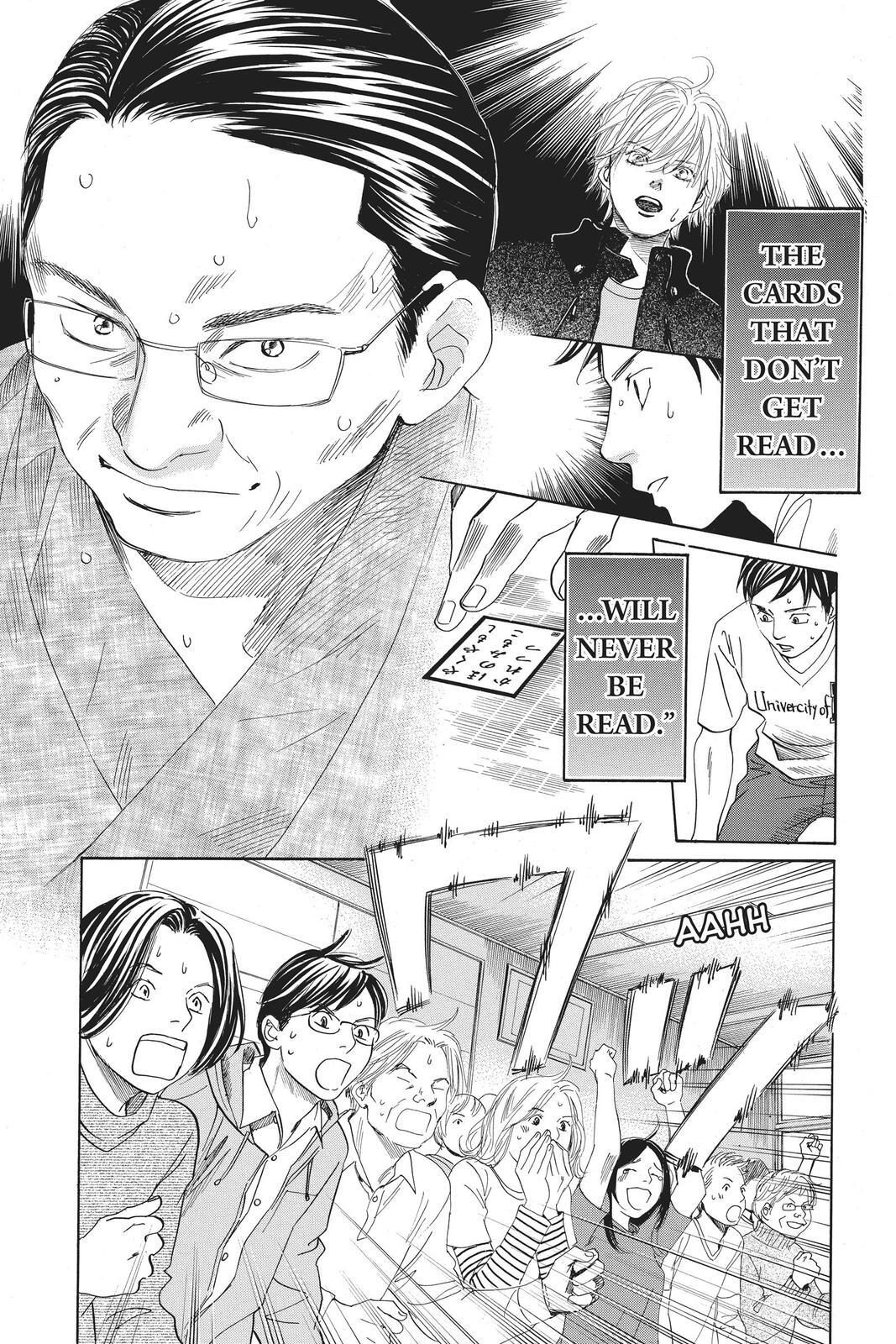 Read Chihayafuru Manga Online