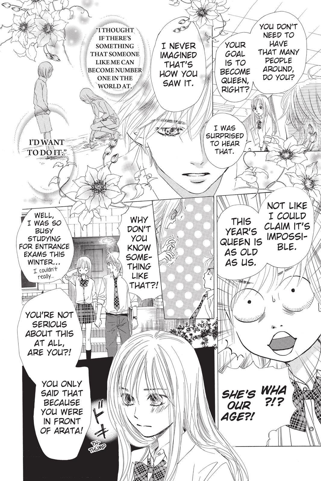 Read Chihayafuru Manga Online