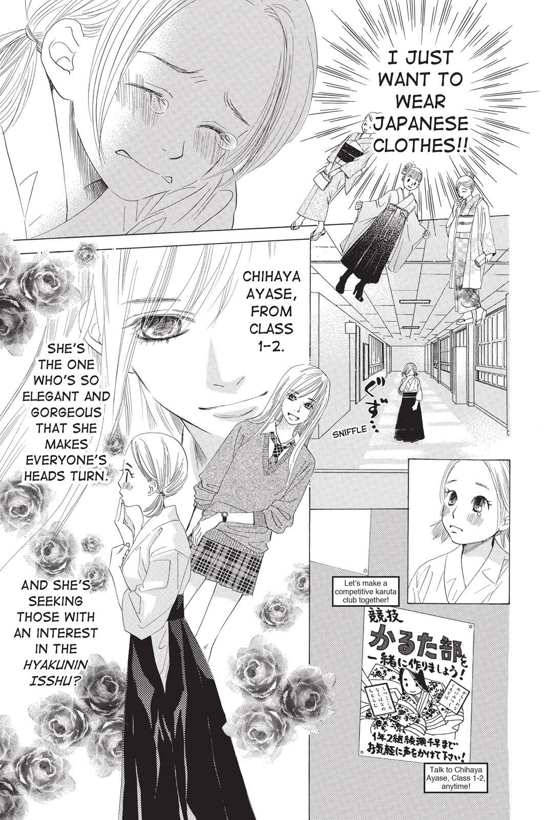 Read Chihayafuru Manga Online