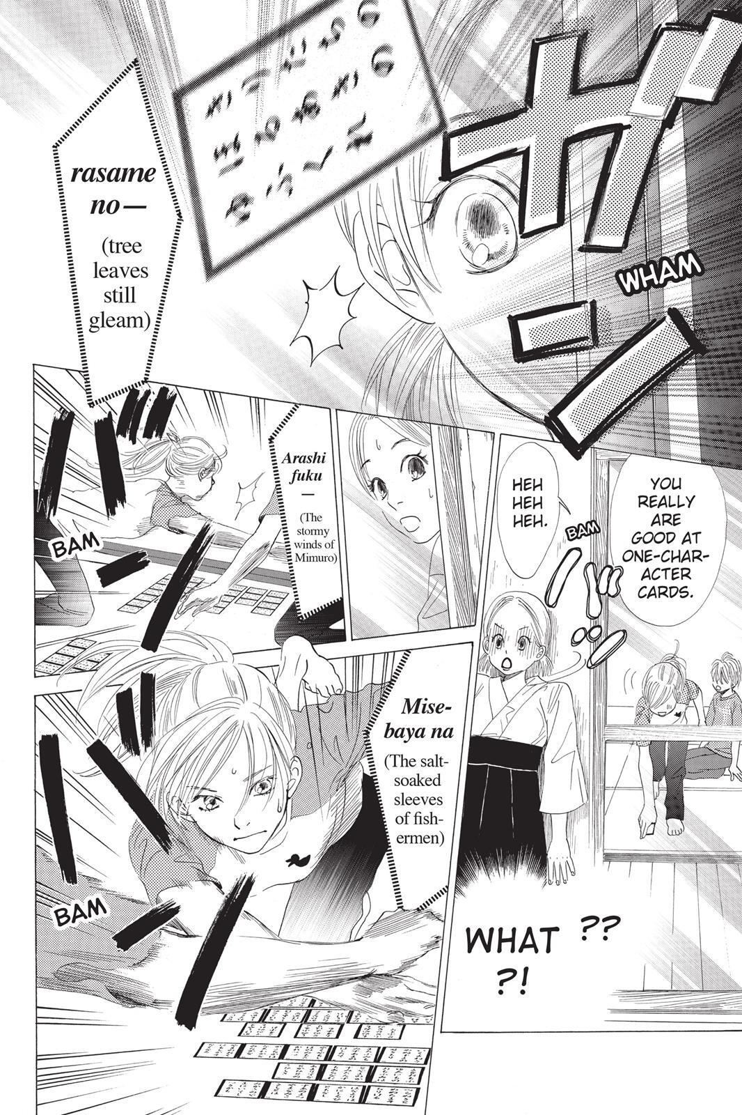 Read Chihayafuru Manga Online