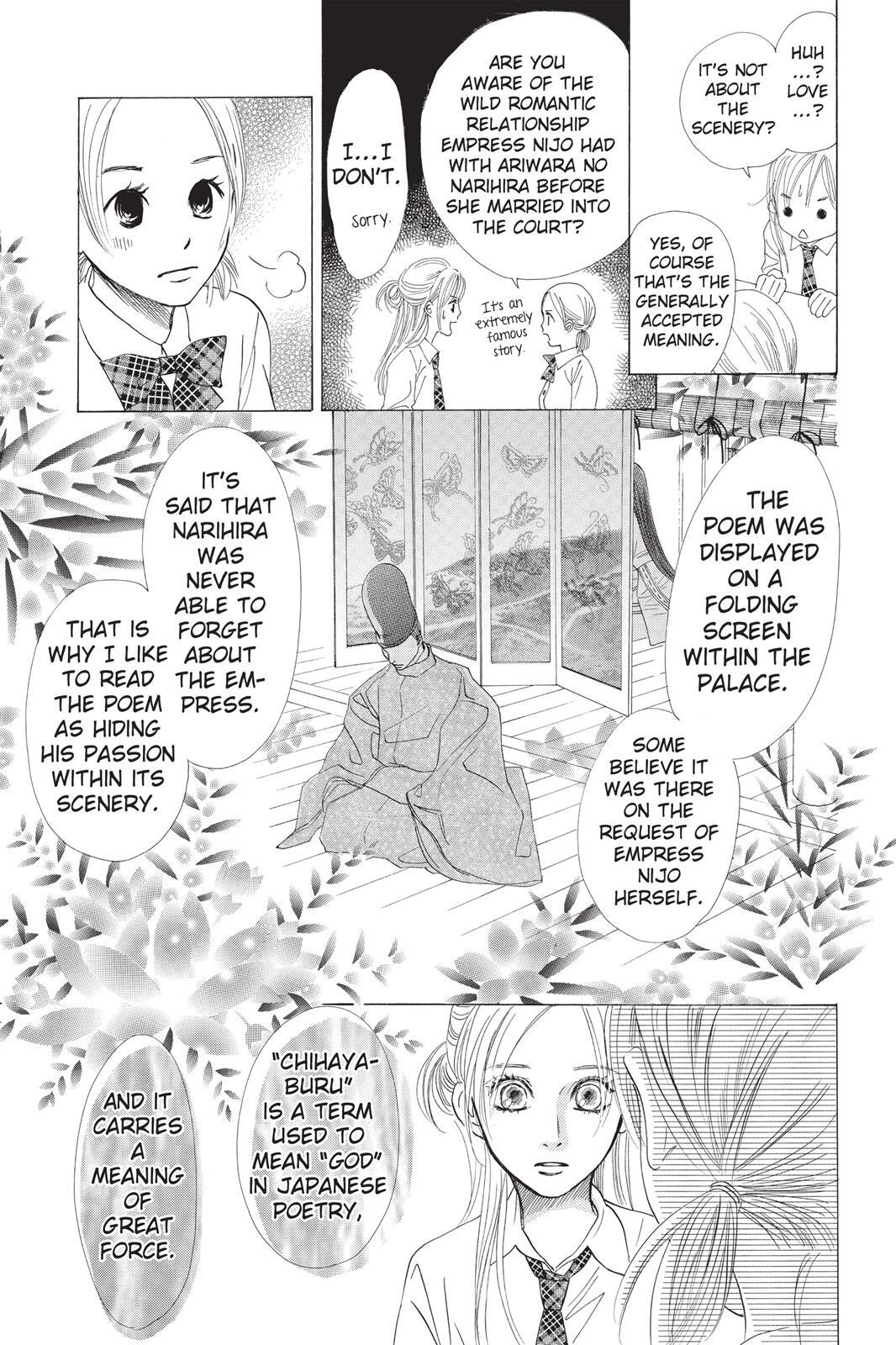Read Chihayafuru Manga Online