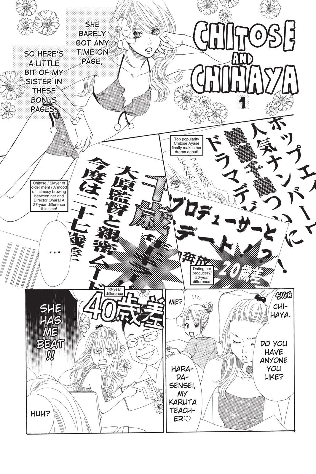 Read Chihayafuru Manga Online