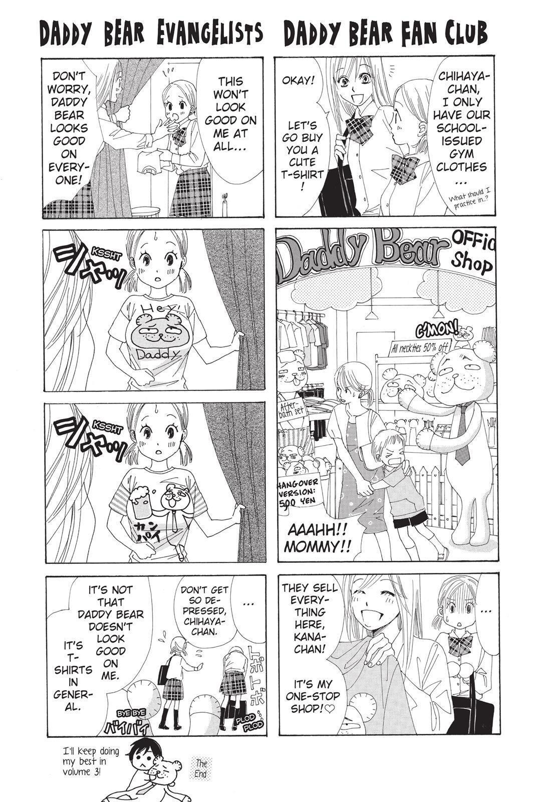 Read Chihayafuru Manga Online
