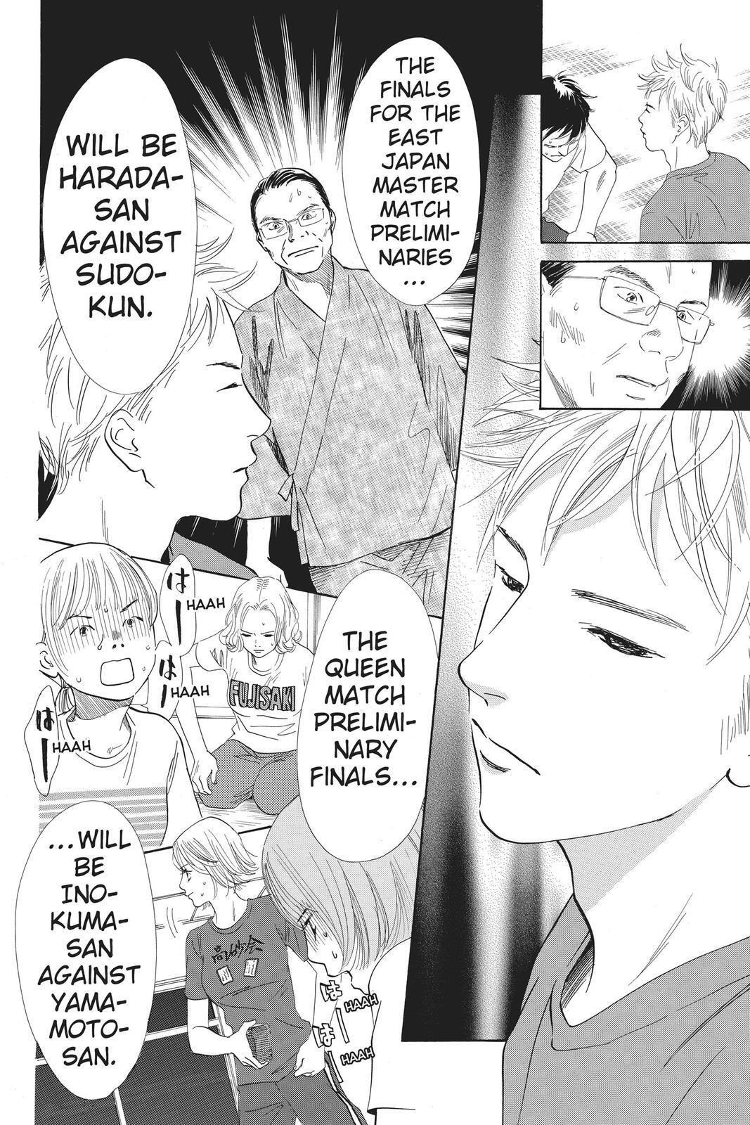 Read Chihayafuru Manga Online