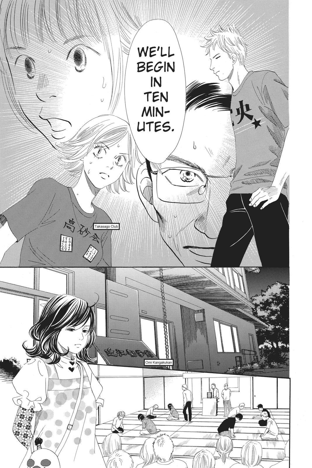 Read Chihayafuru Manga Online