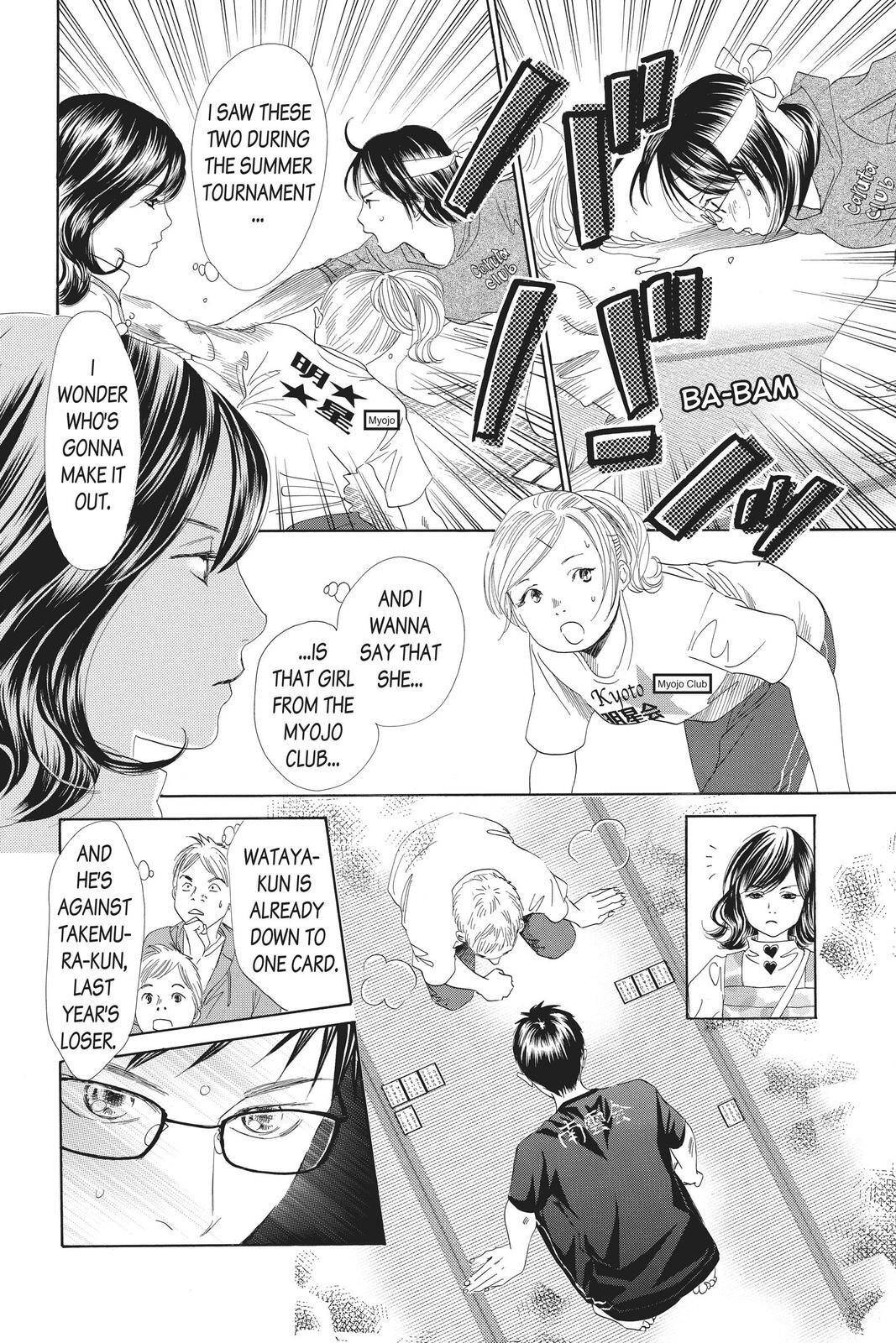 Read Chihayafuru Manga Online