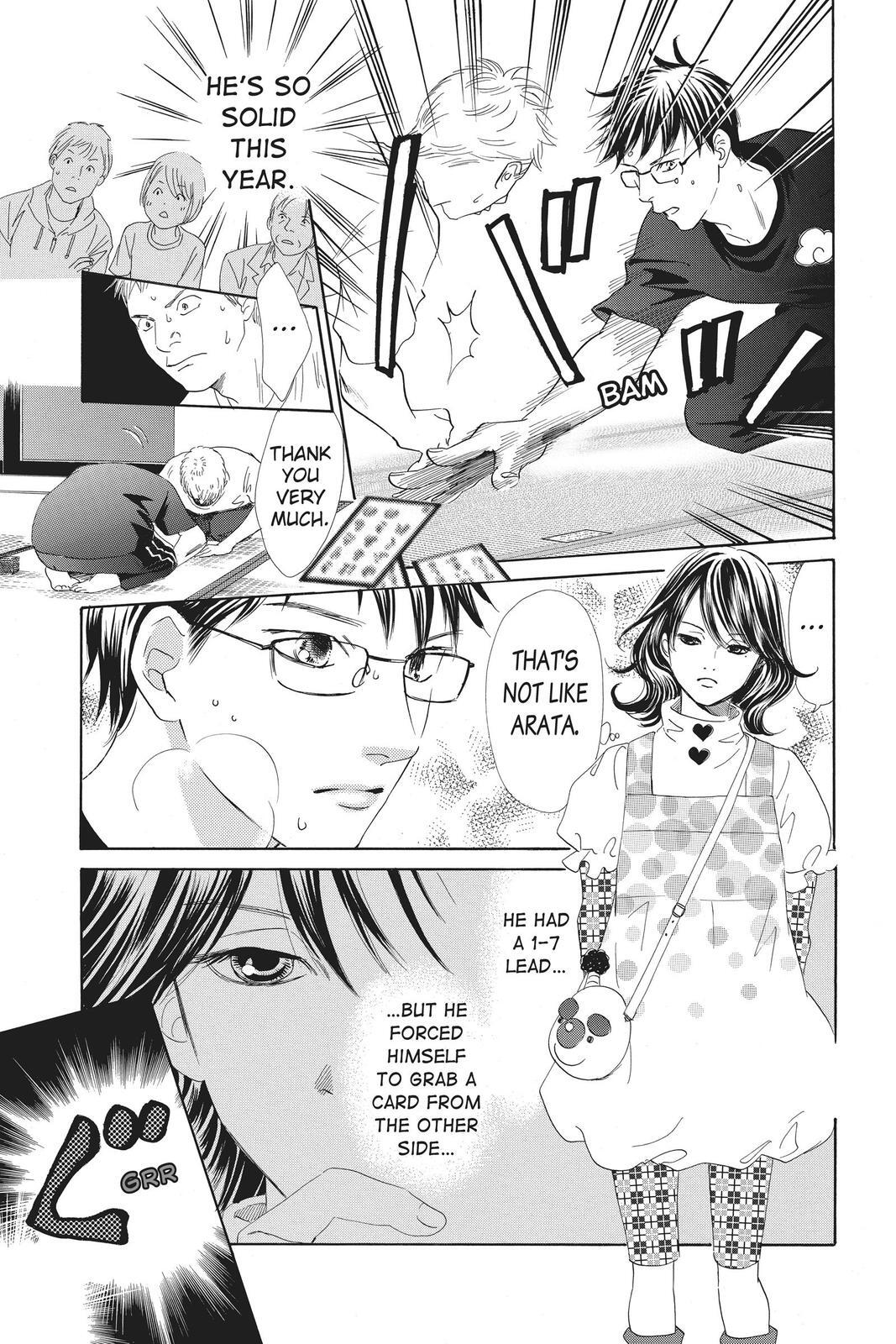 Read Chihayafuru Manga Online