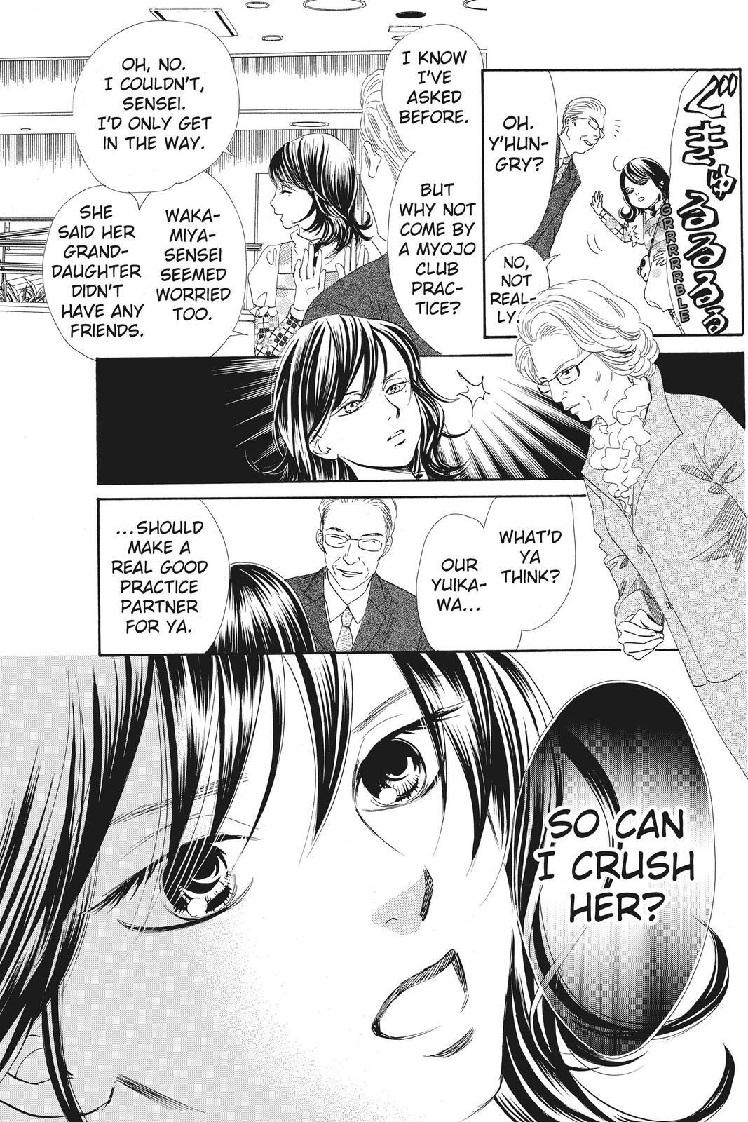 Read Chihayafuru Manga Online