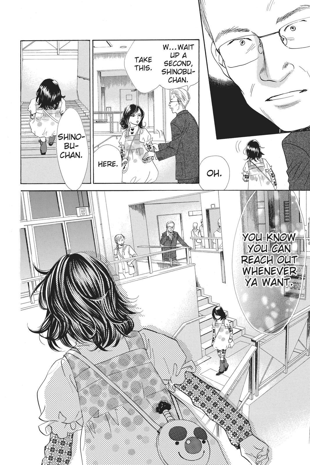 Read Chihayafuru Manga Online