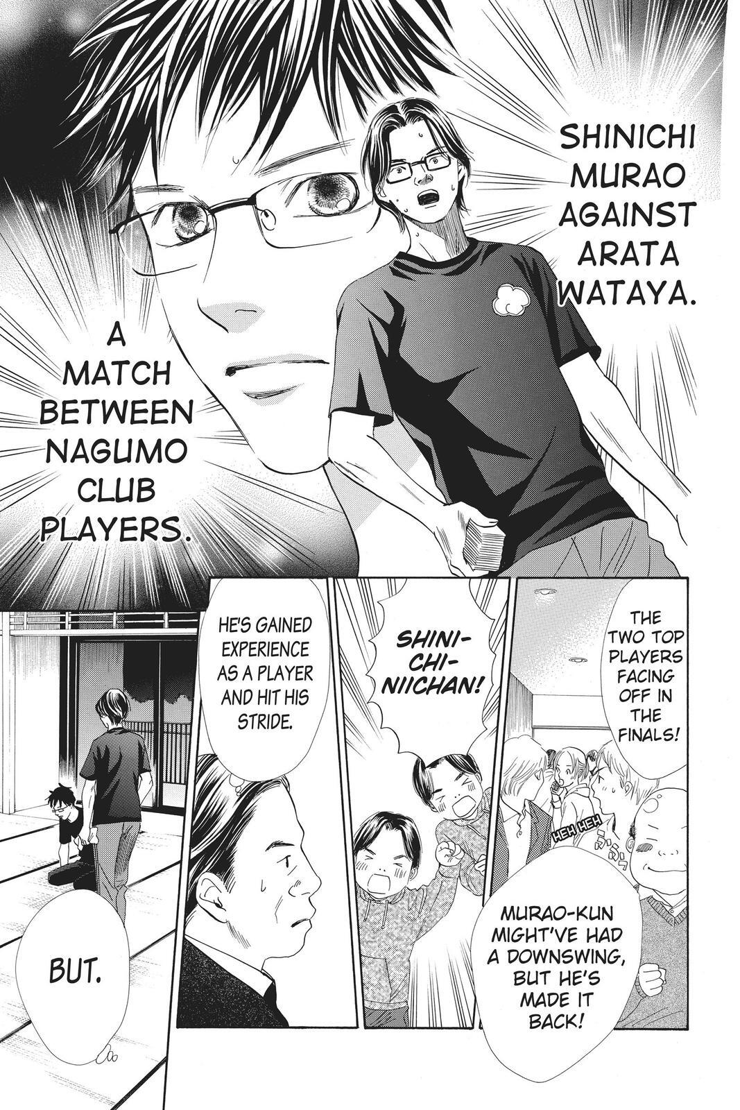 Read Chihayafuru Manga Online