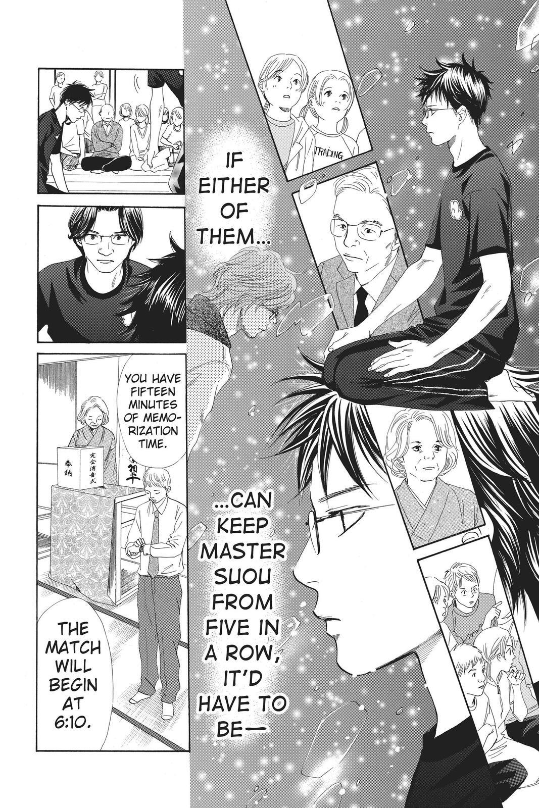 Read Chihayafuru Manga Online